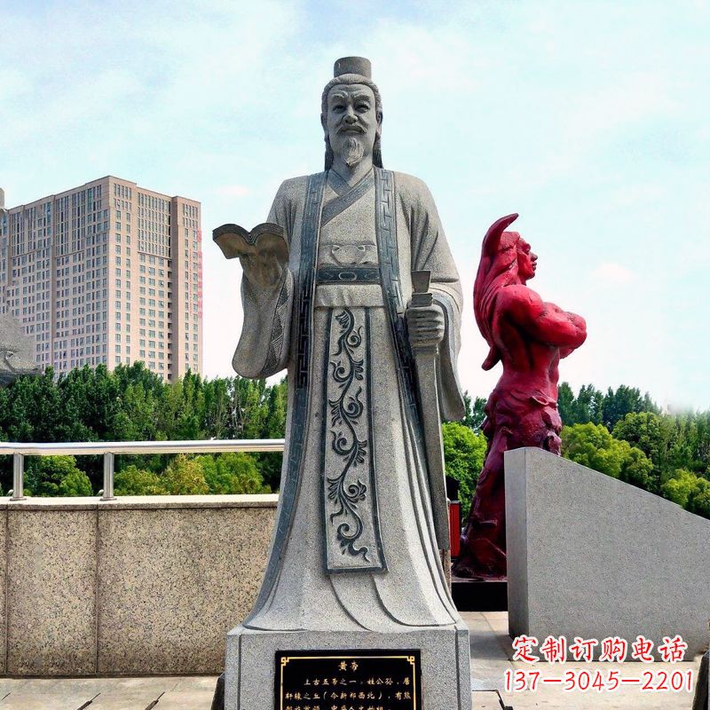 信阳五帝之首黄帝大理石雕像