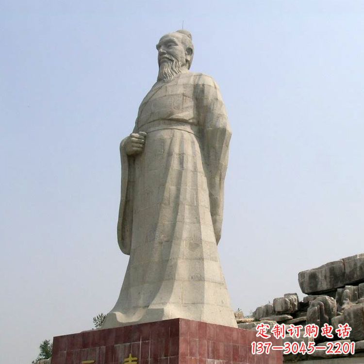 信阳五帝之尧帝大型汉白玉景区景观石雕