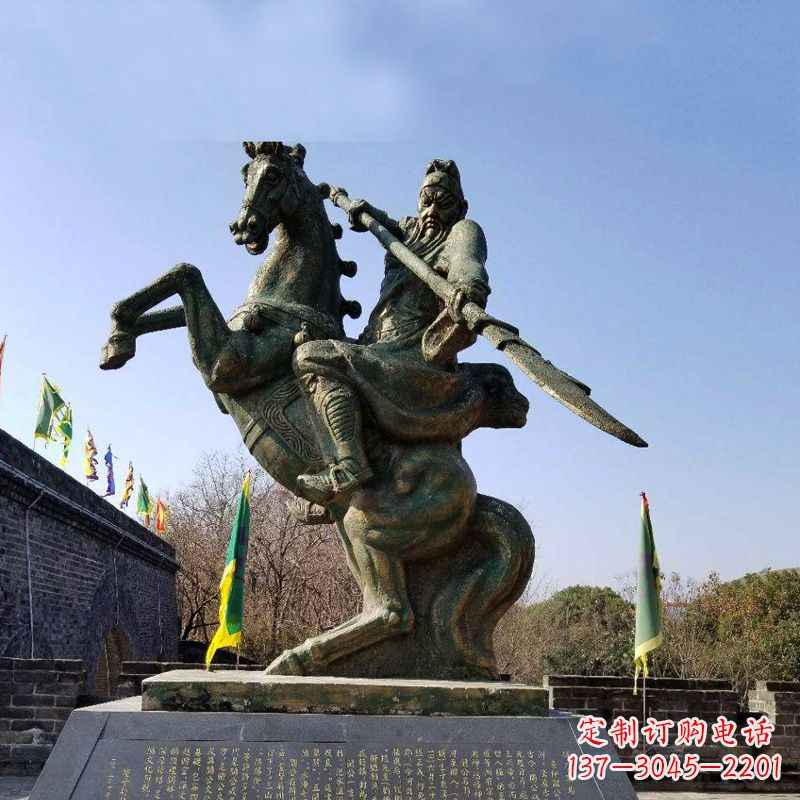 信阳五虎上将关羽骑马舞大刀铜雕景观