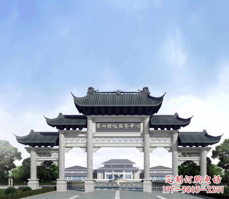 信阳五门景观石牌坊