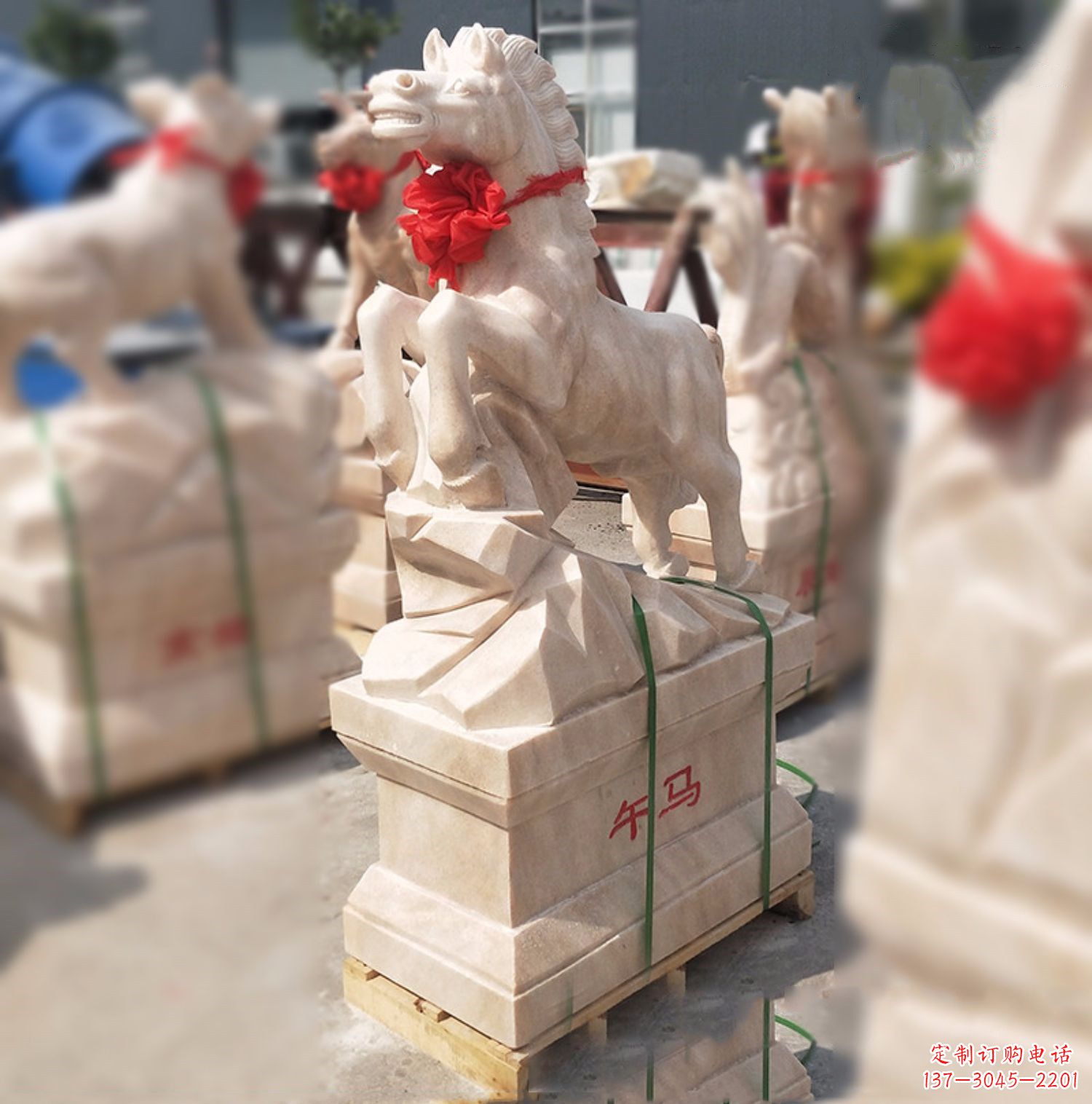 信阳午马-晚霞红12生肖石雕