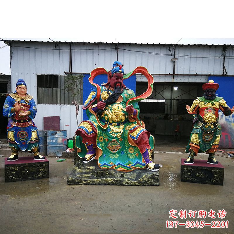 信阳武财神关公彩绘雕塑