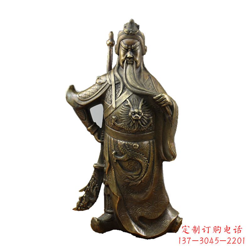信阳武财神关公风水铜雕