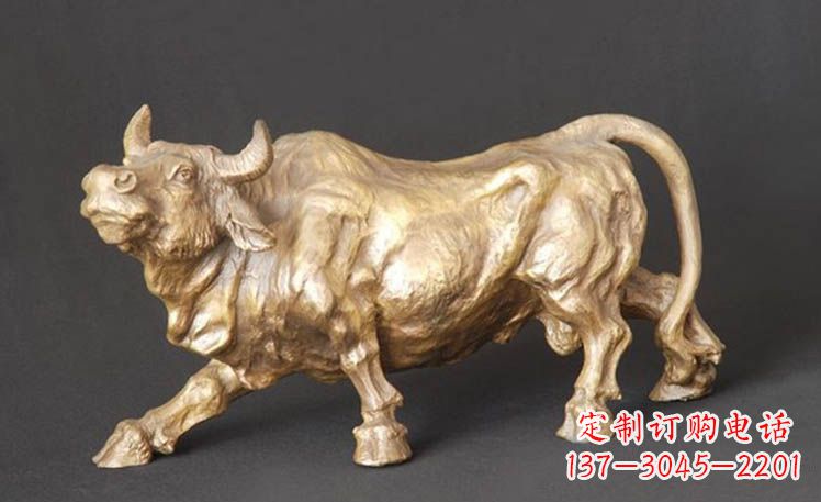 信阳西班牙斗牛-鎏金牛