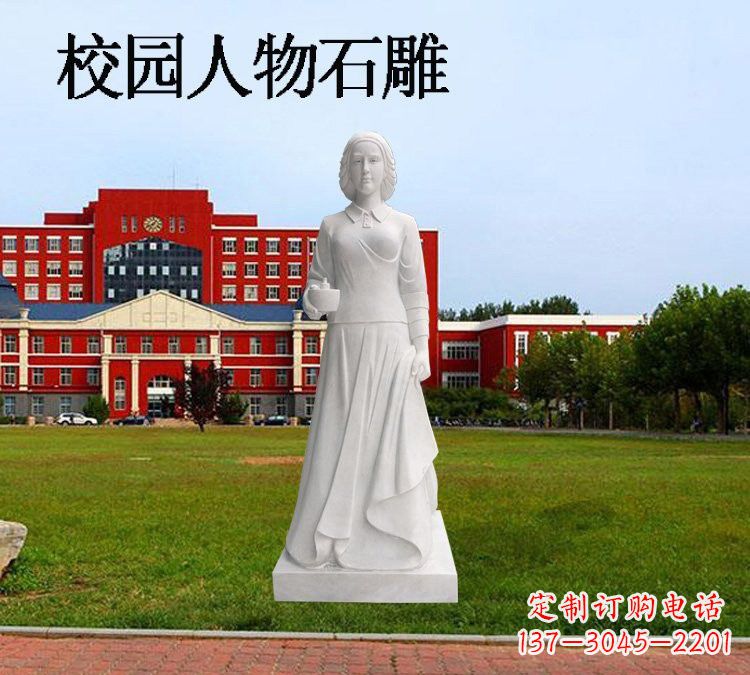 信阳西方名人南丁格尔石雕
