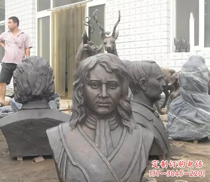信阳西方名人胸雕铜雕