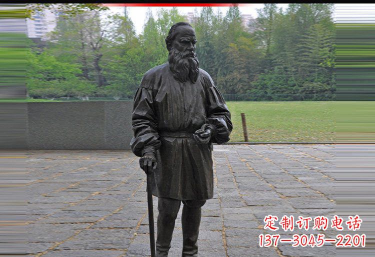 信阳西方名人托尔斯泰铜雕