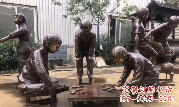 信阳下象棋儿童铜雕 (2)