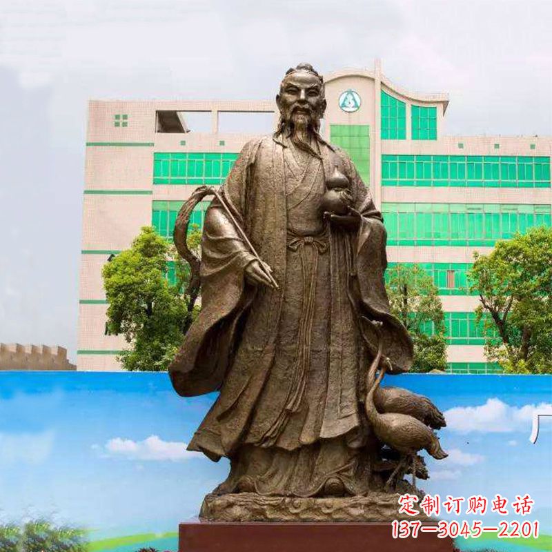 信阳仙人葛洪(著名医药学家)铸铜雕塑