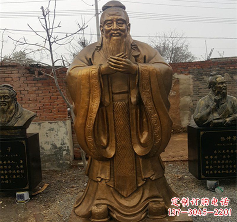 信阳先师孔子铜雕