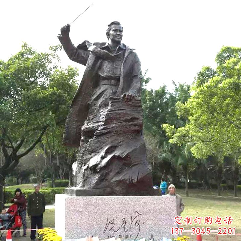 信阳冼星海铜雕塑像