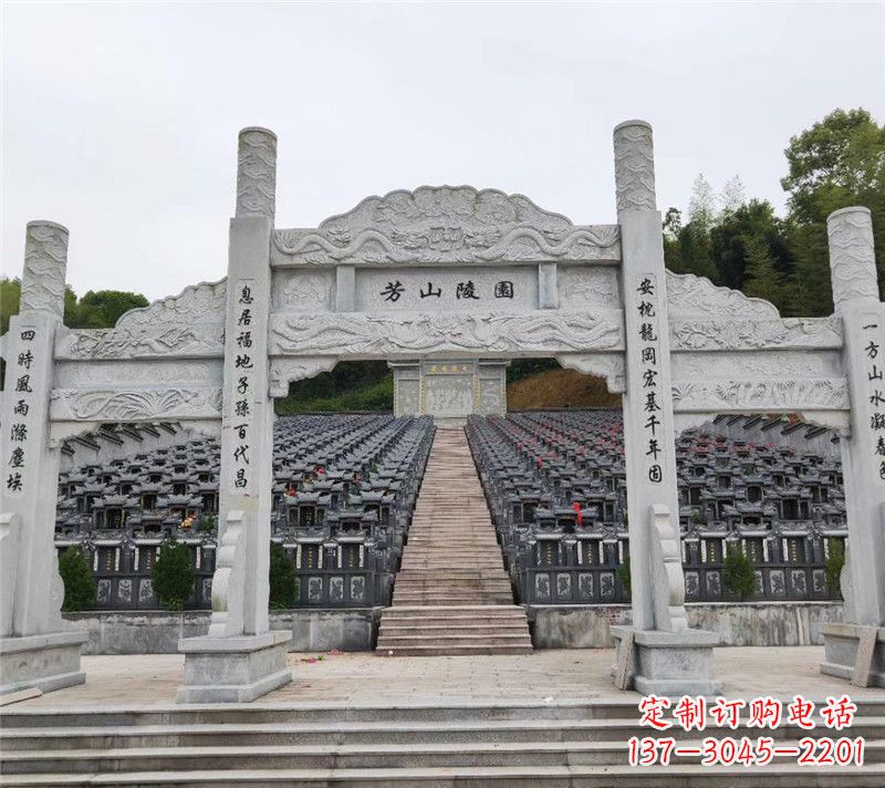 信阳现代石牌坊