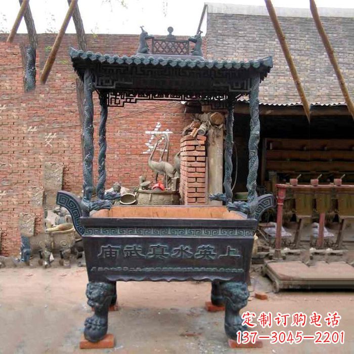 信阳现代铜香炉