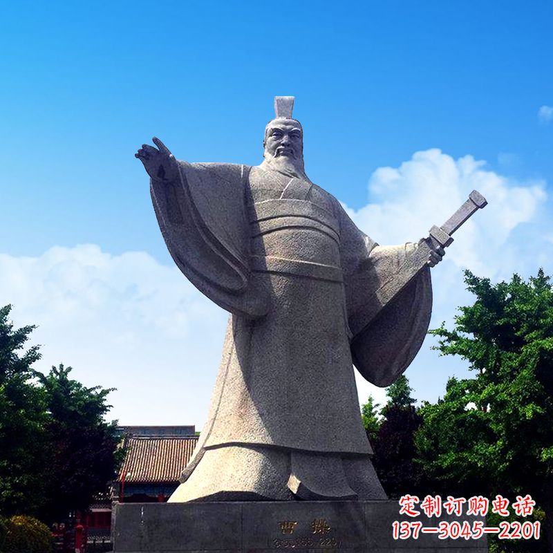 信阳枭雄曹操石雕塑像-景区园林历史名人雕塑