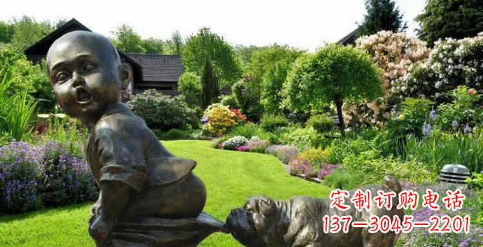 信阳小狗叼小孩裤子童趣铜雕