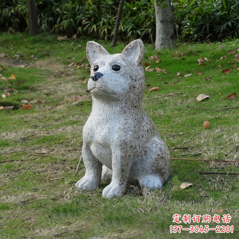 信阳小狗花岗岩石雕