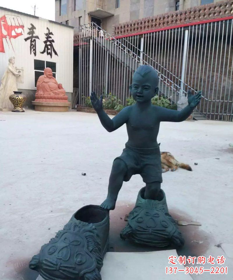 信阳小孩穿大鞋青铜人物雕塑