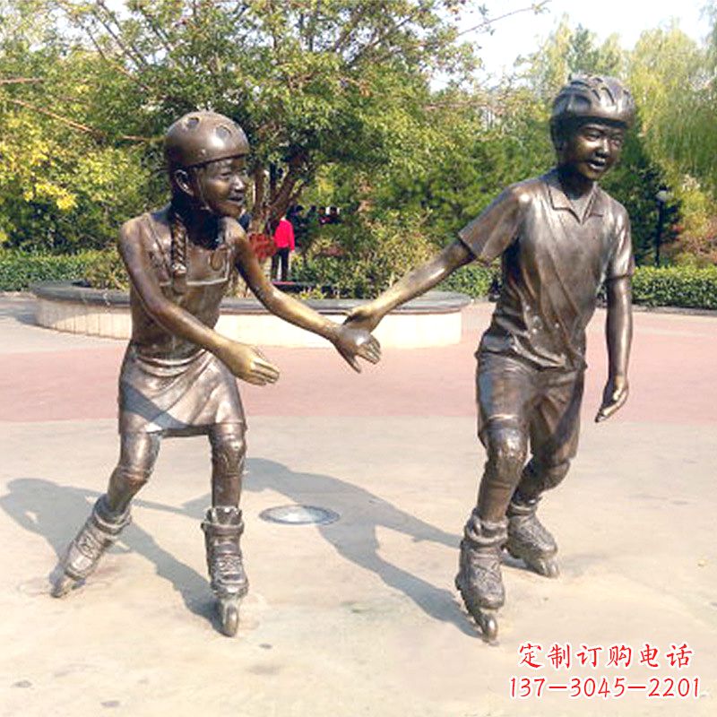 信阳小孩滑旱冰广场运动人物铜雕