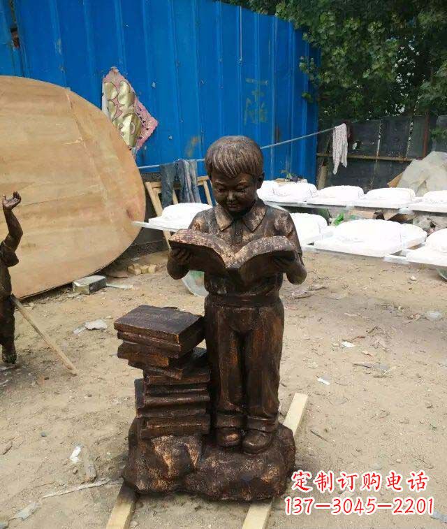信阳小孩看书玻璃钢仿铜人物雕塑