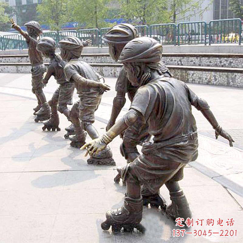 信阳小孩滑旱冰广场运动主题雕塑