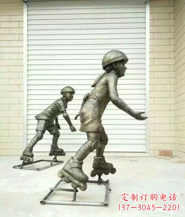 信阳小孩玩轮滑公园人物铜雕