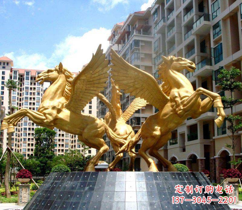 信阳小区飞马三匹马景观铜雕