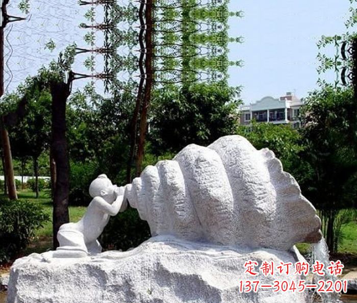 信阳小区景观小孩吹螺号石雕