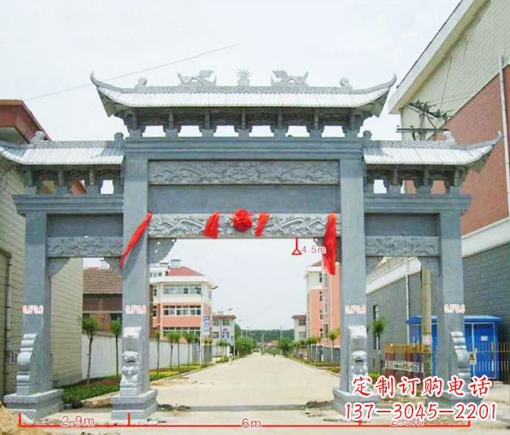 信阳小区三门牌坊石雕