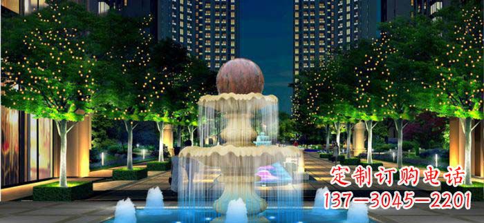 信阳小区石来运转风水球石雕喷泉