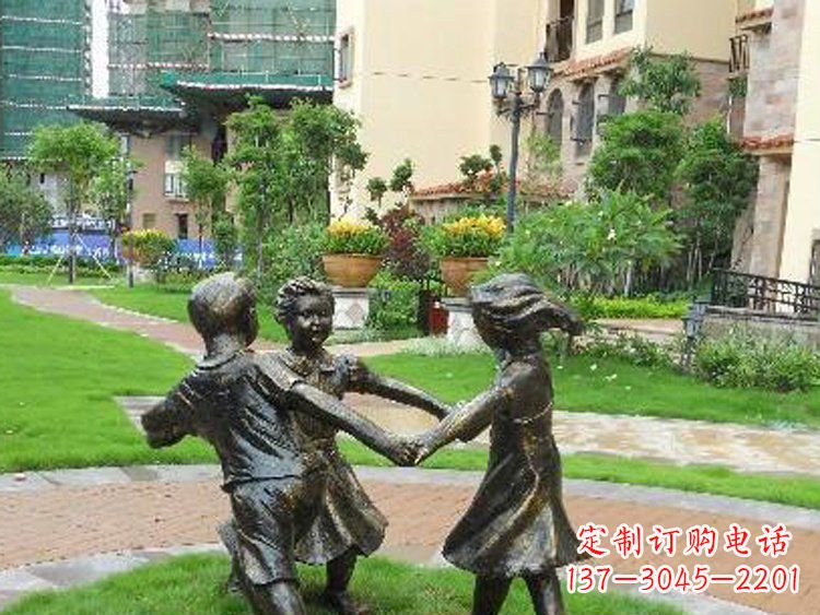 信阳小区铜雕儿童玩游戏人物雕塑
