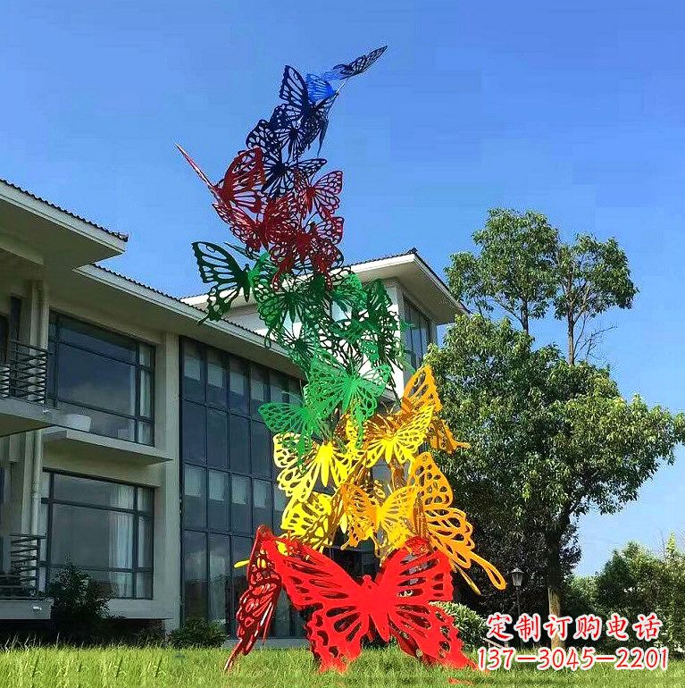 信阳小区园林不锈钢彩色蝴蝶景观雕塑