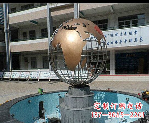 信阳校园不锈钢地球喷泉雕塑