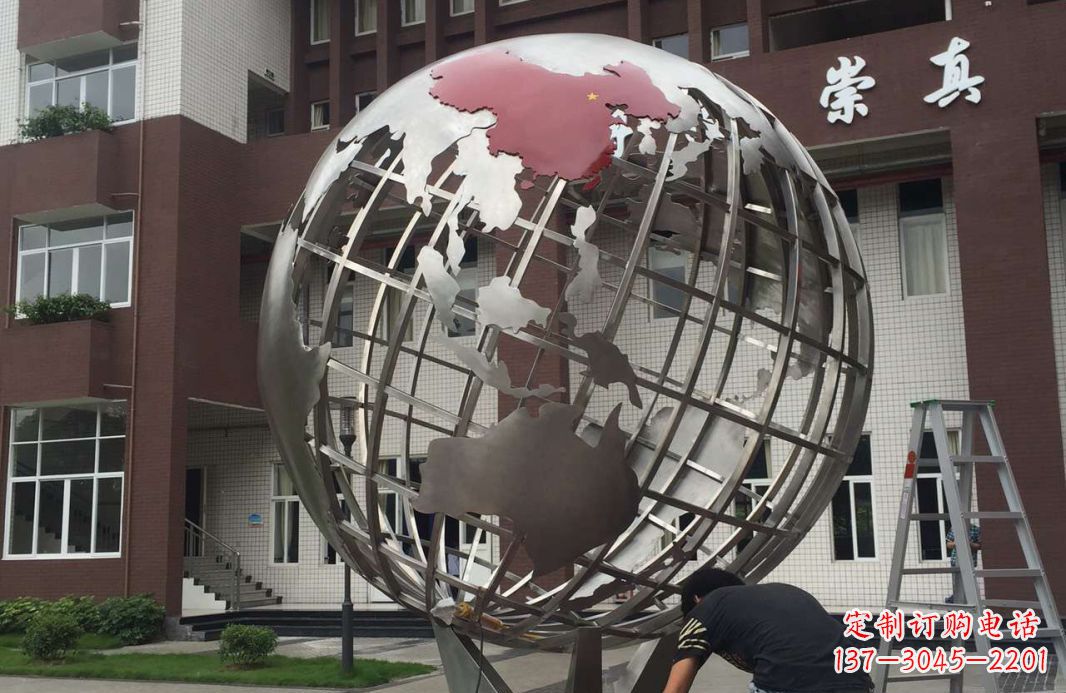 信阳校园不锈钢地球仪雕塑 (2)
