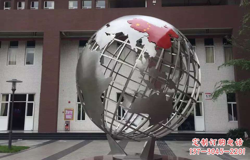 信阳校园不锈钢地球仪雕塑 (4)
