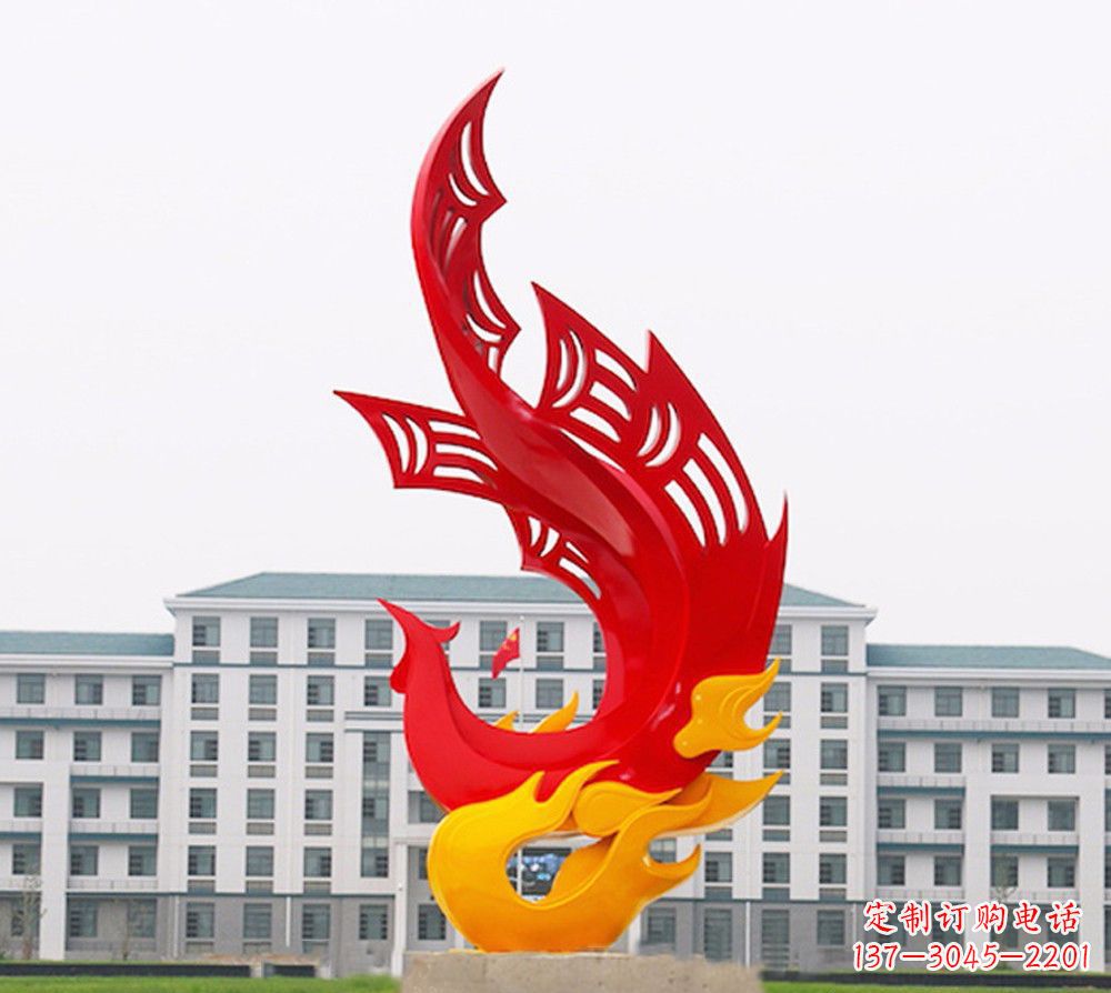 信阳校园不锈钢凤凰浴火雕塑