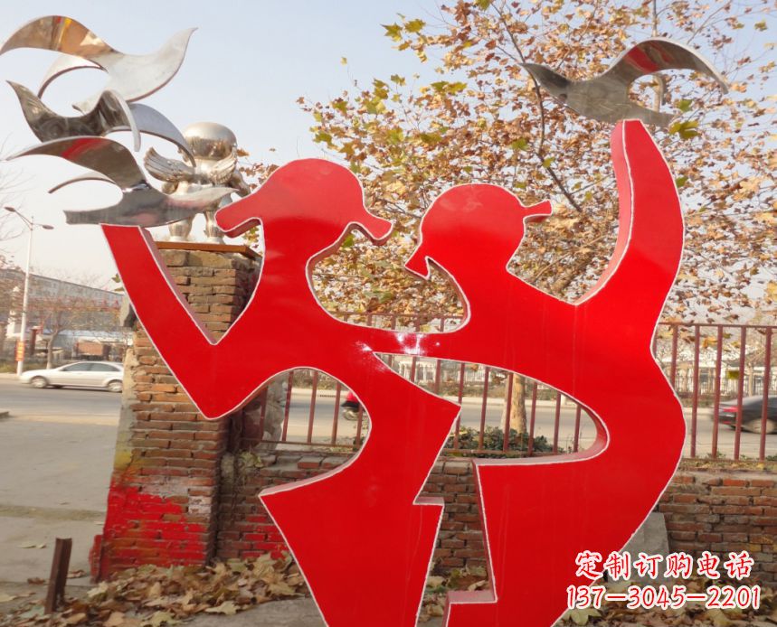 信阳校园不锈钢剪影人物和和平鸽雕塑