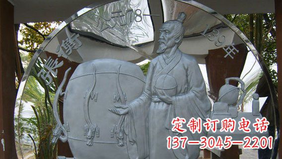 信阳校园不锈钢名人宣传雕塑