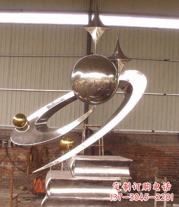 信阳校园不锈钢书籍标志雕塑 (2)