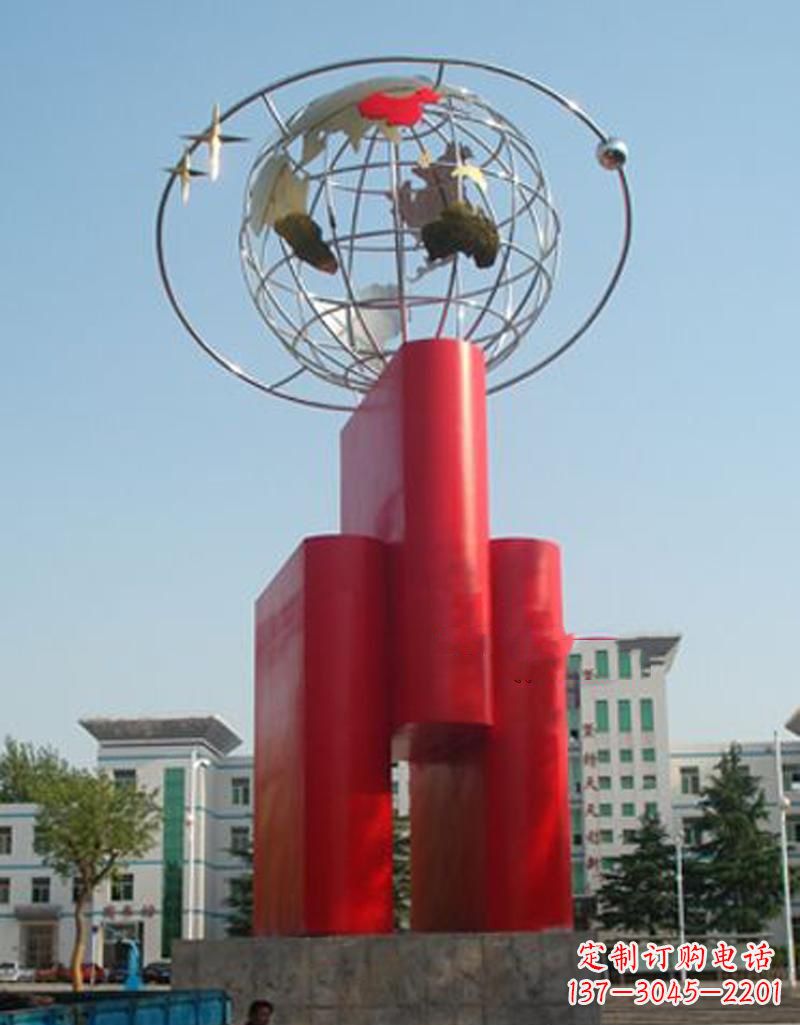 信阳校园不锈钢书籍地球雕塑 (2)
