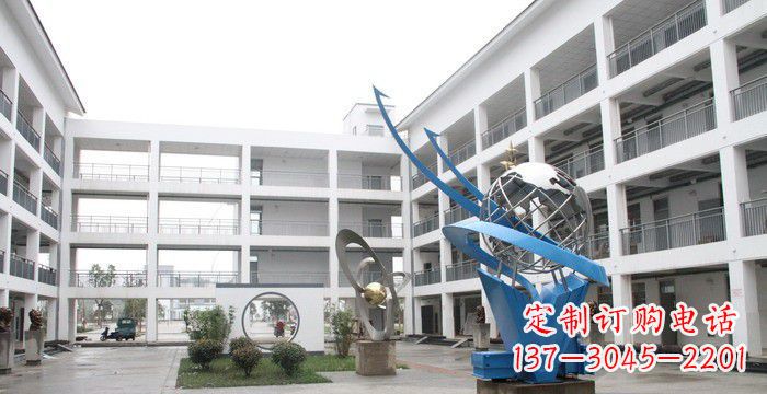 信阳校园不锈钢书籍地球雕塑