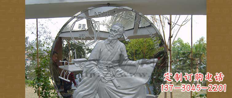 信阳校园不锈钢祖冲之浮雕雕塑