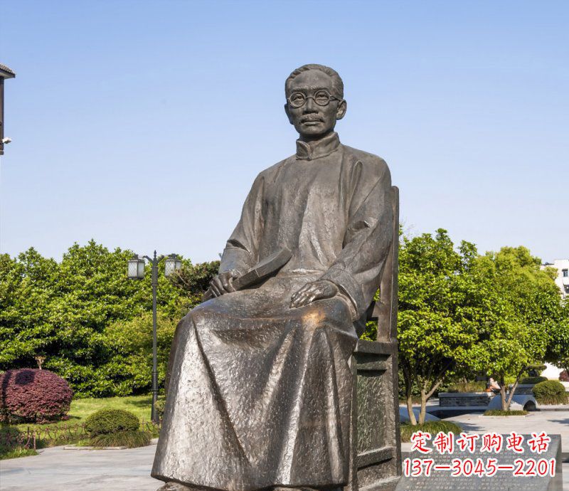 信阳校园蔡元培名人铜雕