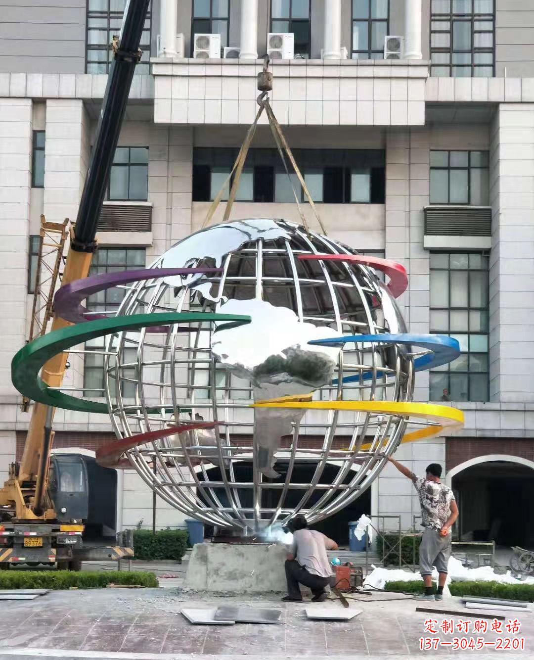 信阳校园彩色不锈钢地球仪雕塑