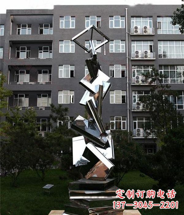 信阳校园抽象不锈钢书籍雕塑