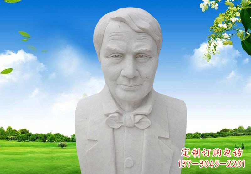 信阳校园大理石爱迪生头像