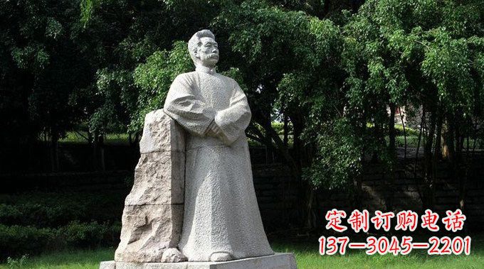 信阳校园大理石鲁迅雕塑