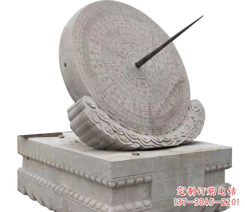 信阳校园大理石日晷景观石雕 (2)