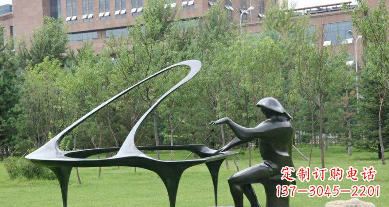 信阳校园弹钢琴景观铜雕