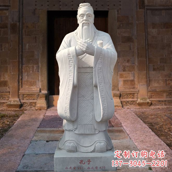信阳校园雕塑孔子