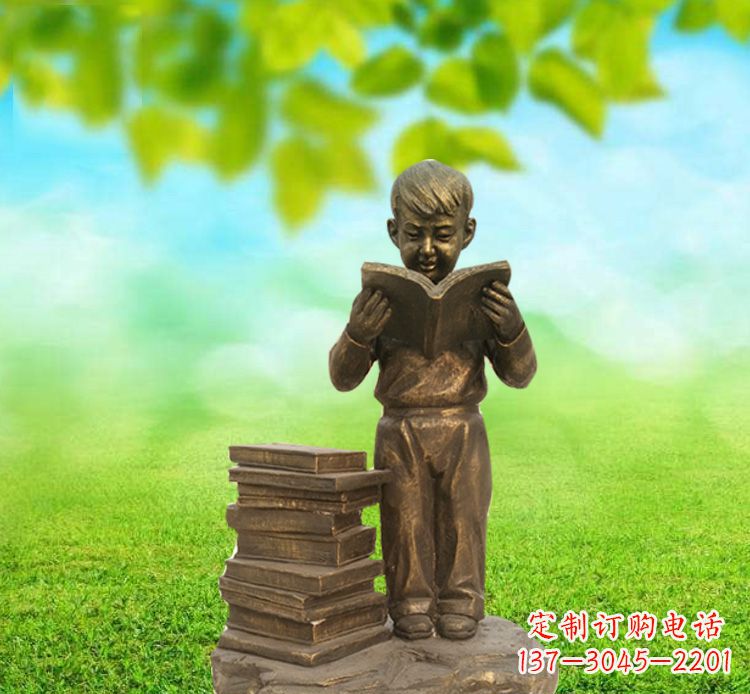 信阳校园读书的小男孩铜雕